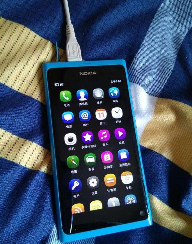关于lumia900的信息 关于lumia900的信息