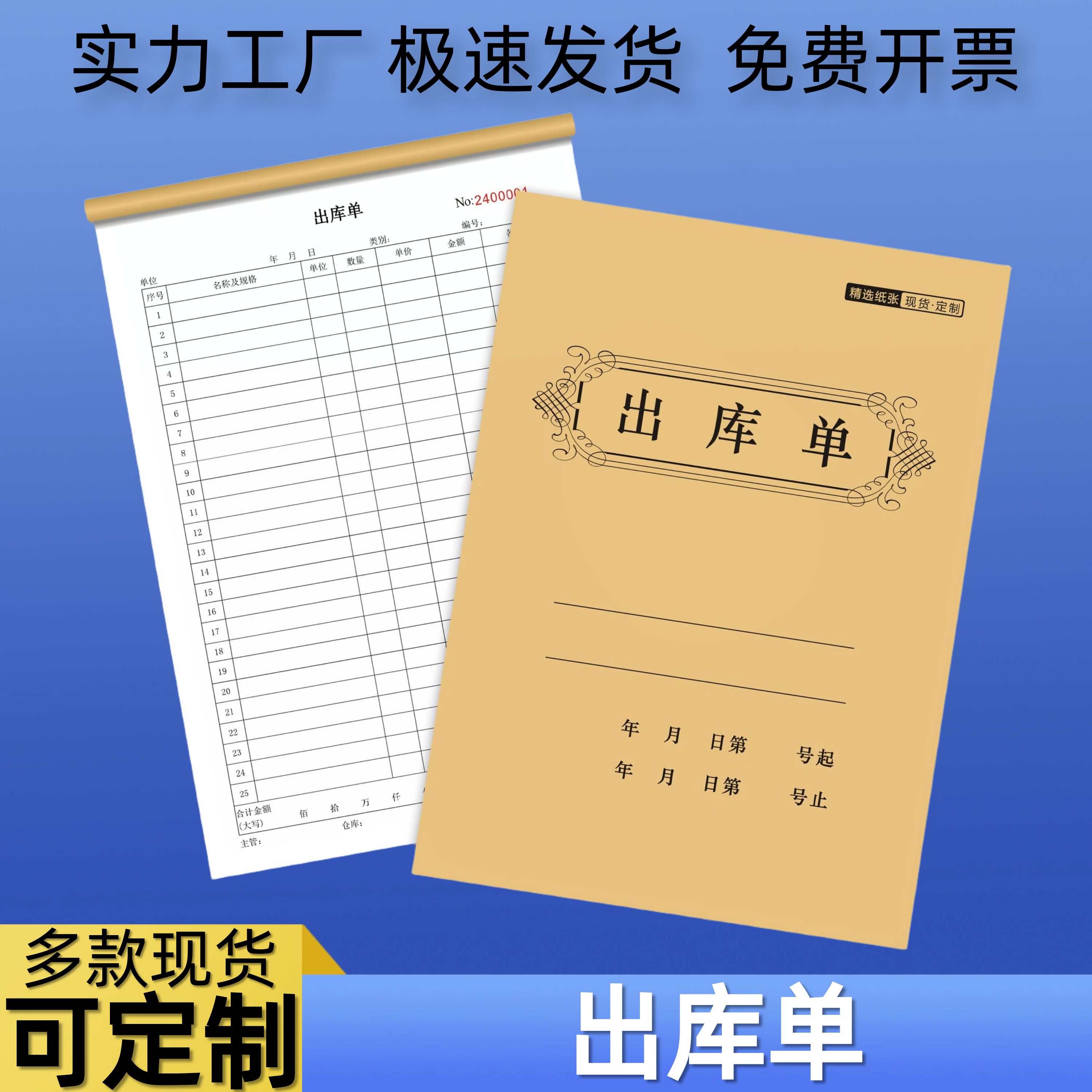 笔记本价格一览表(笔记本价格一览表官网) 笔记本价格一览表(笔记本价格一览表官网)