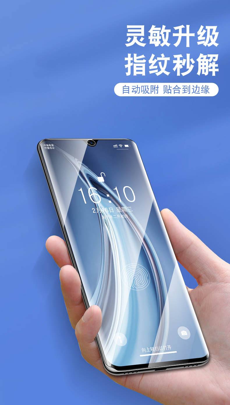 小米cc9pro上市时间及价格/小米cc9pro现在的价格是多少 小米cc9pro上市时间及价格/小米cc9pro现在的价格是多少