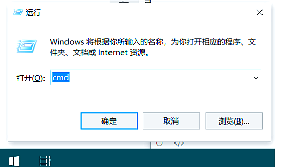 java配置环境教程/java安装教程及环境配置方法