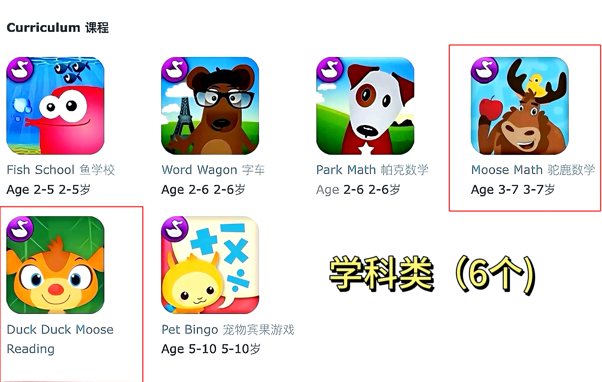 【w3school官方app,w3school离线版app】 【w3school官方app,w3school离线版app】