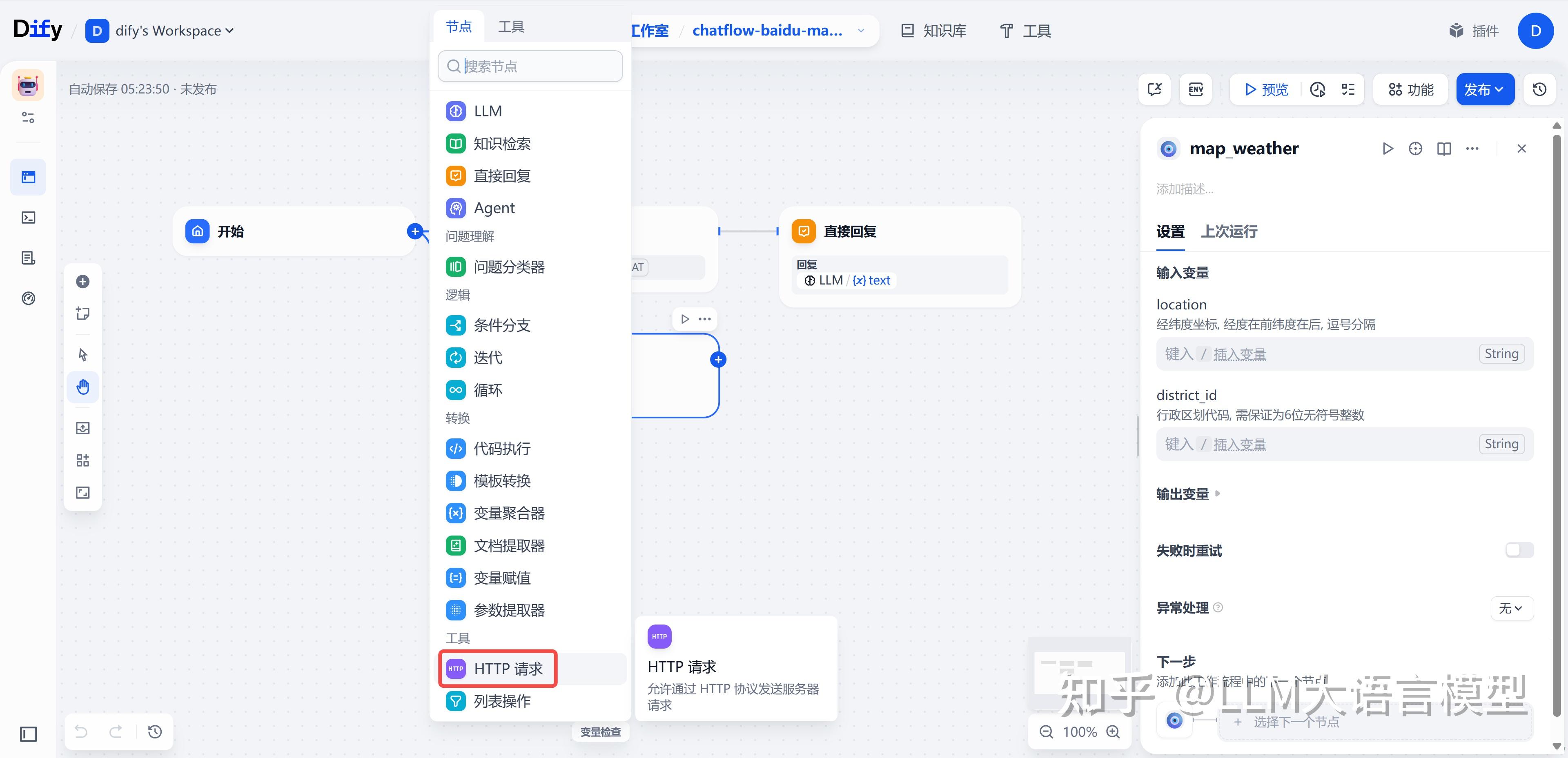 java工作流引擎开发activiti/java工作流引擎开发activiti并发 java工作流引擎开发activiti/java工作流引擎开发activiti并发