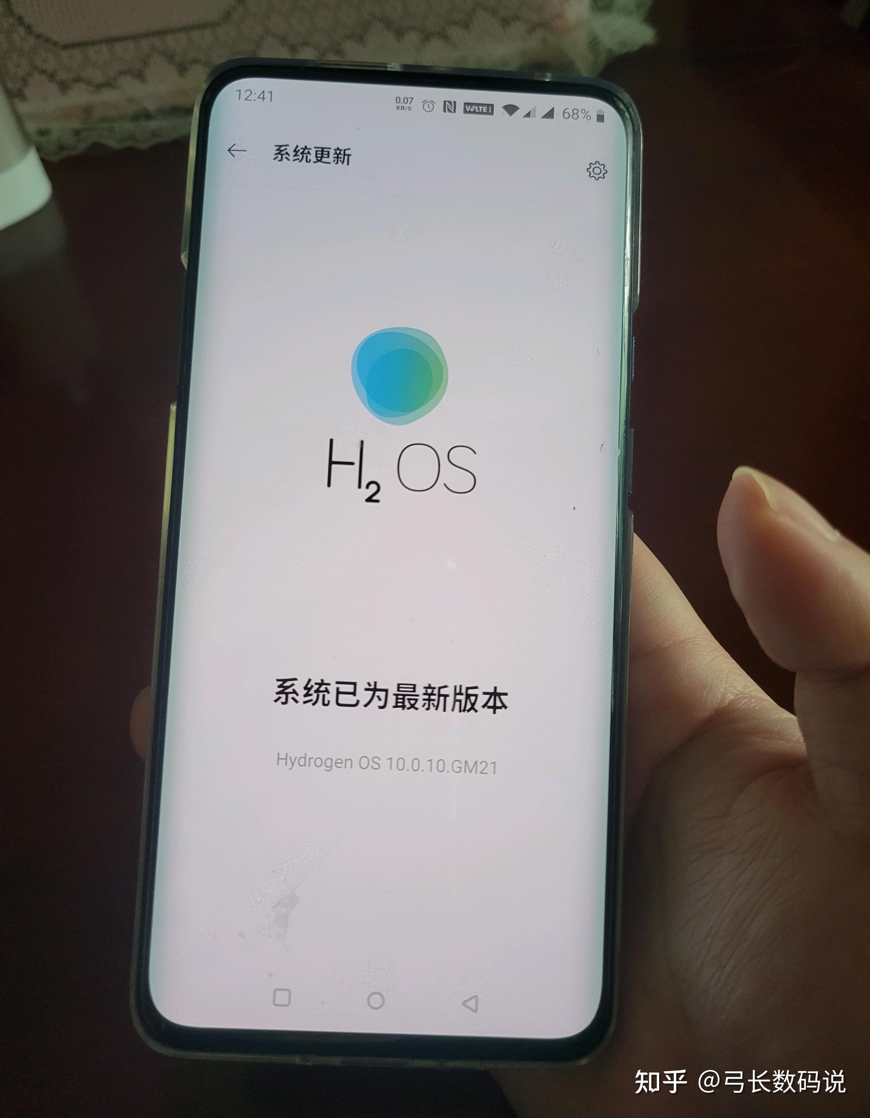 一加系统安装包(一加系统安装包路径) 一加系统安装包(一加系统安装包路径)