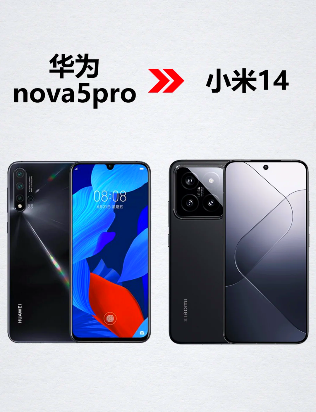 华为nova5pro参数配置(华为nova5pro参数配置荣耀pOw2) 华为nova5pro参数配置(华为nova5pro参数配置荣耀pOw2)