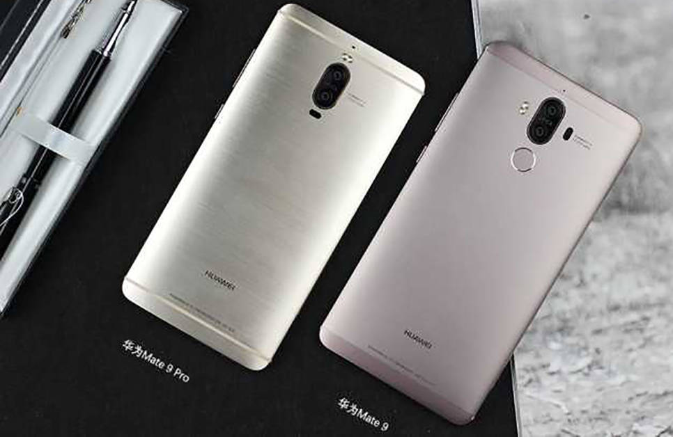 【华为mate9参数配置,华为MATE9参数配置】