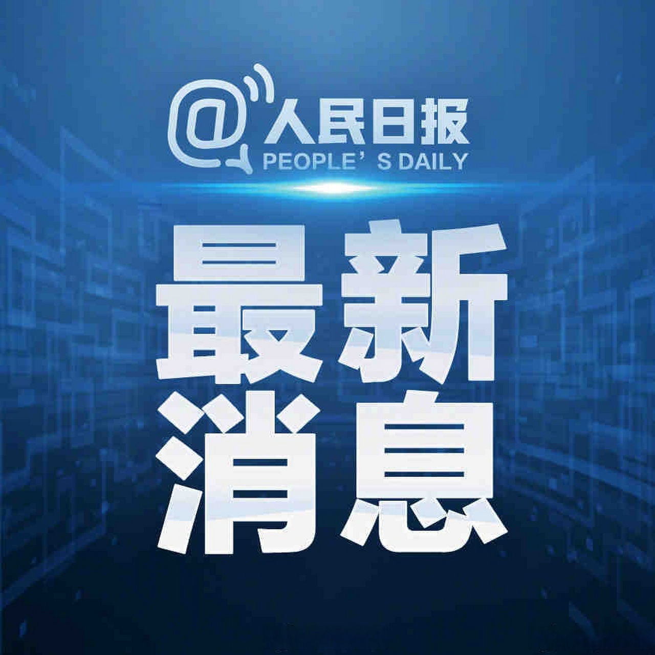 关于山西新增2例本地确诊在这2地的信息 关于山西新增2例本地确诊在这2地的信息