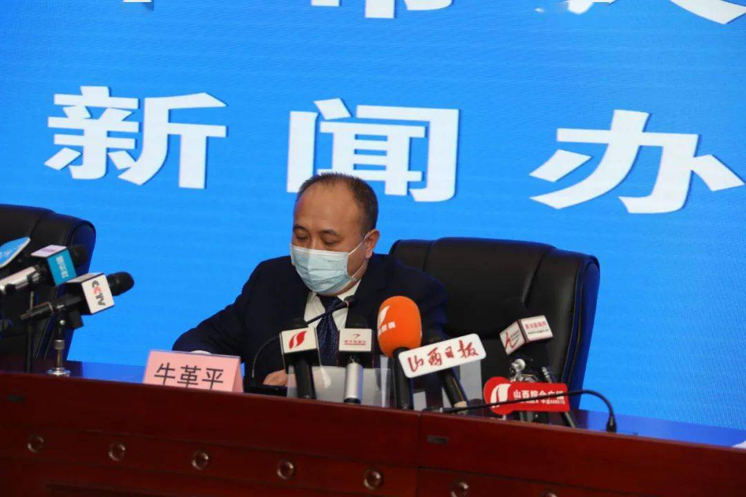 关于山西新增2例本地确诊在这2地的信息 关于山西新增2例本地确诊在这2地的信息