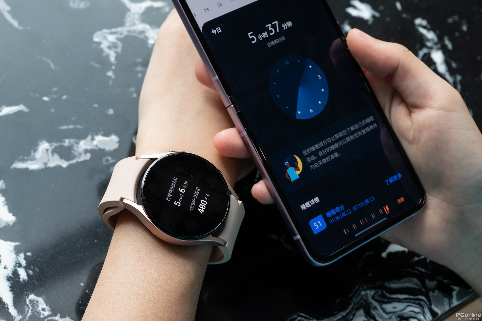 三星galaxywatch4/三星Galaxy Z TriFold 三星galaxywatch4/三星Galaxy Z TriFold