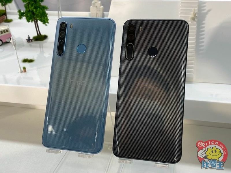 htcu20（htcu20台版与港版的区别）