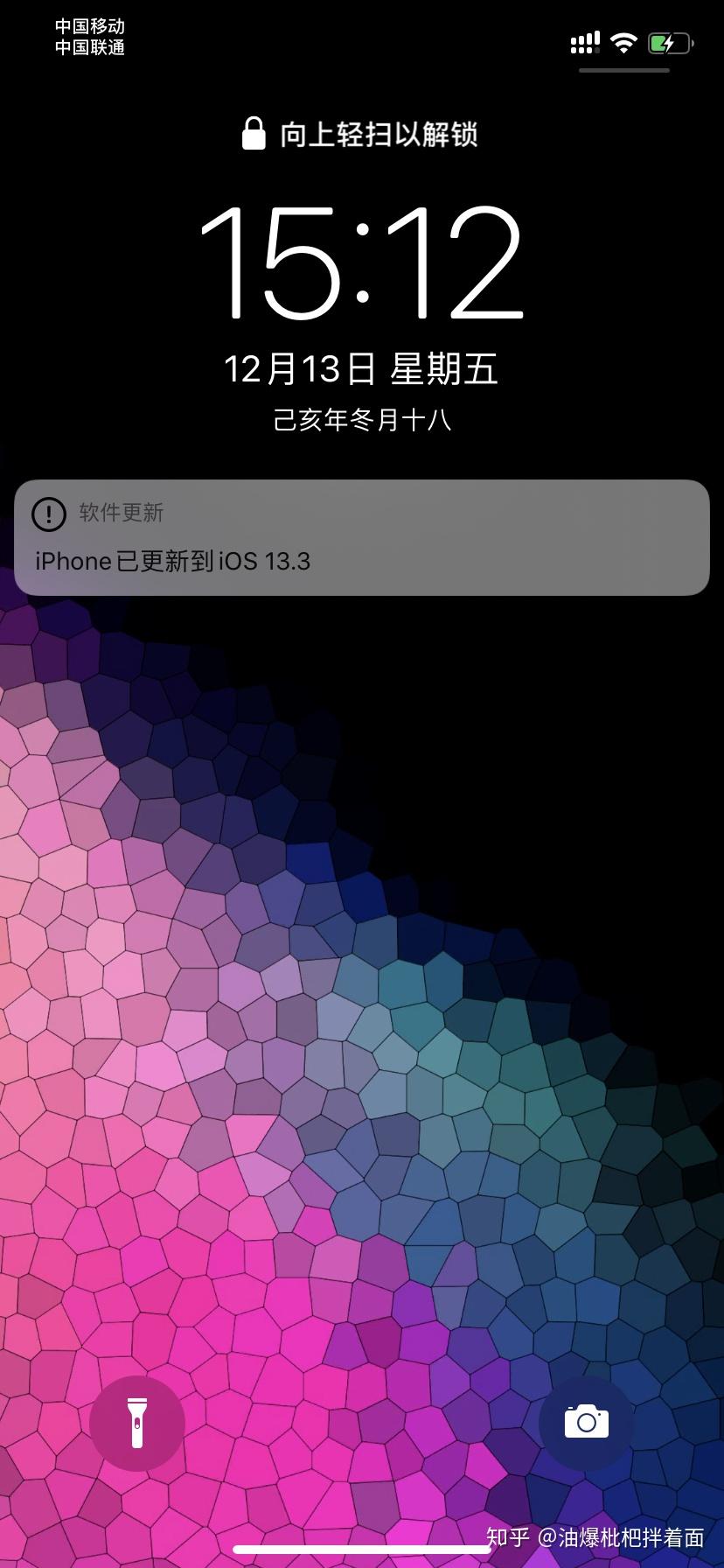 苹果6手机ios13正式版下载的简单介绍 苹果6手机ios13正式版下载的简单介绍