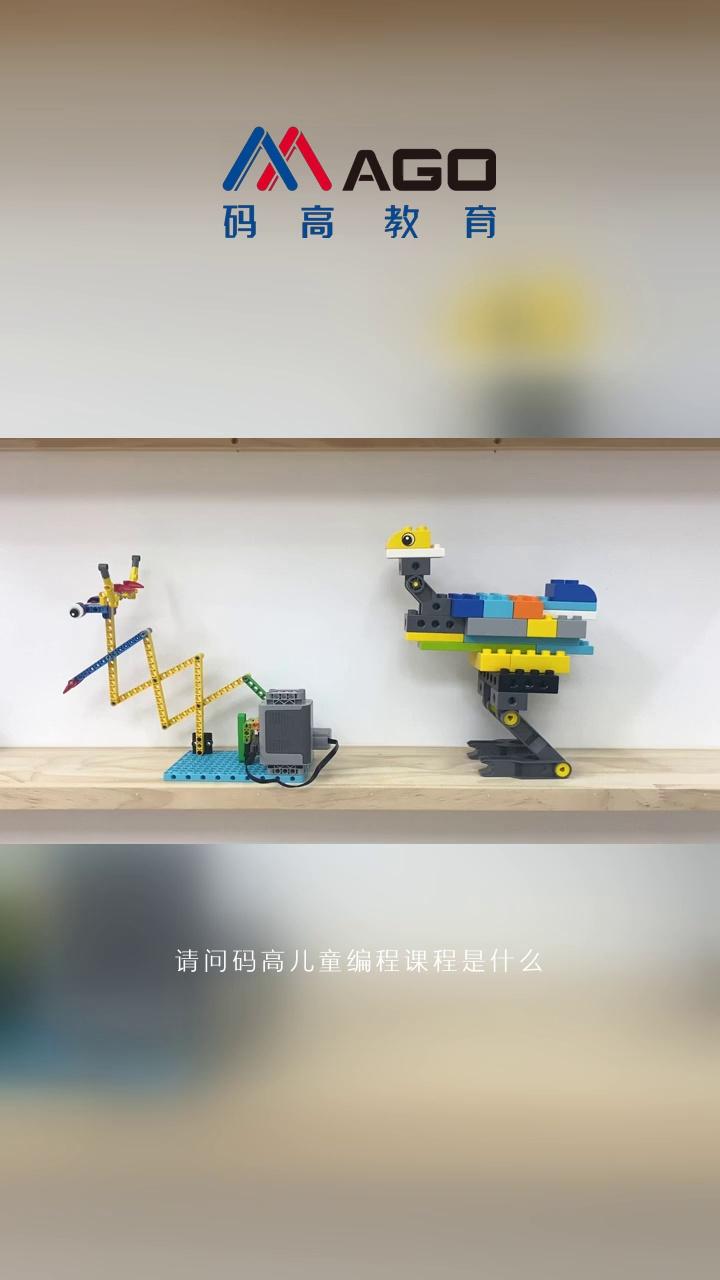 【孩子学编程一般多少钱一个月,孩子学编程一般多少钱一个月呢】 【孩子学编程一般多少钱一个月,孩子学编程一般多少钱一个月呢】