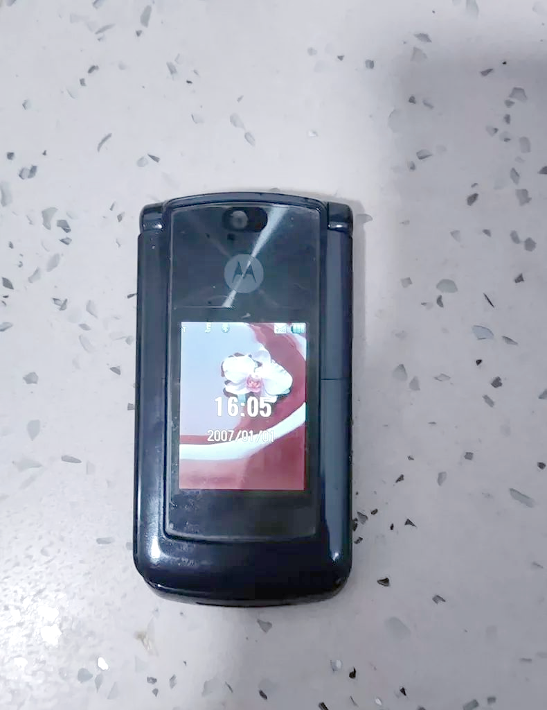 摩托罗拉v980(摩托罗拉v980能用电脑充电吗) 摩托罗拉v980(摩托罗拉v980能用电脑充电吗)