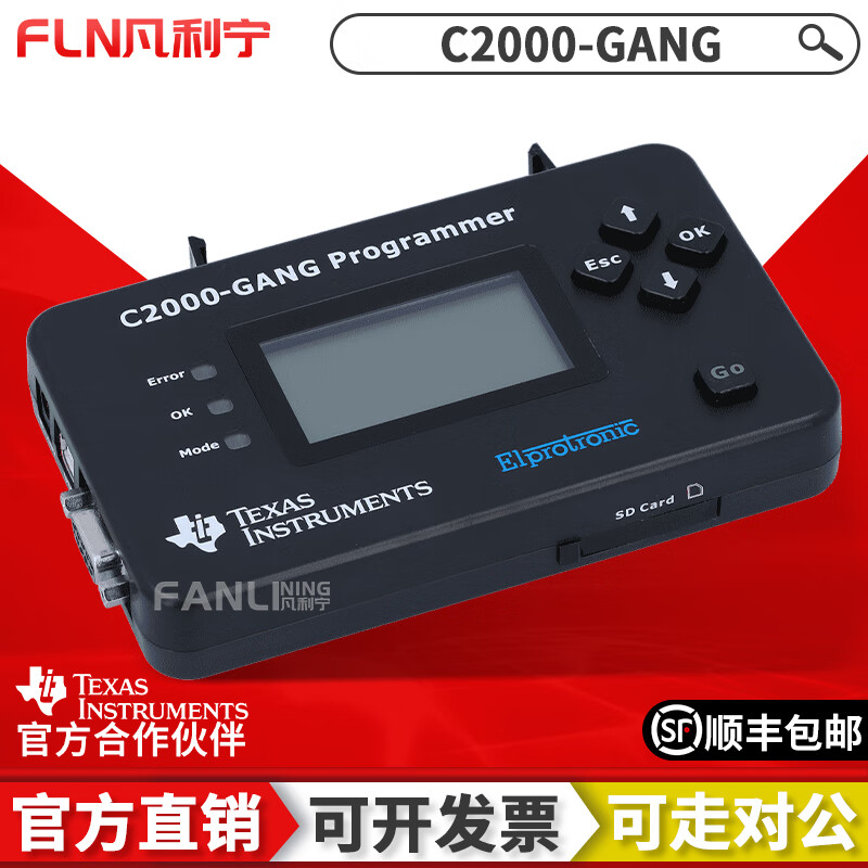 单片机编程器(单片机编程器有哪些) 单片机编程器(单片机编程器有哪些)