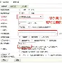 织梦手机端仿站教程/织梦dede建站教程视频 织梦手机端仿站教程/织梦dede建站教程视频