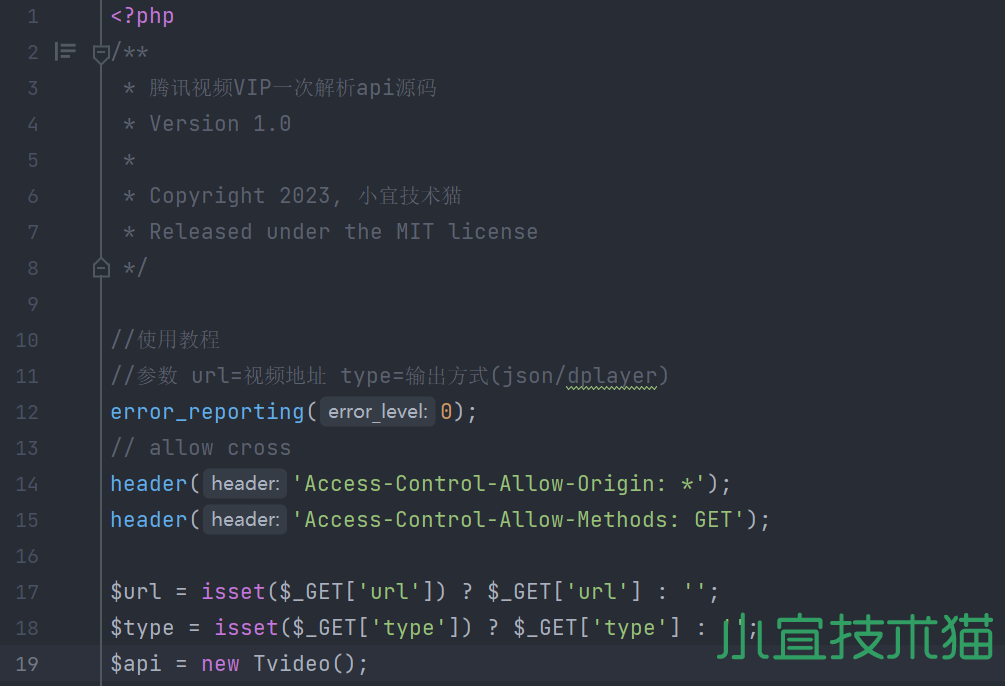 php源码分享网免费（php网站源码大全2023最新版）
