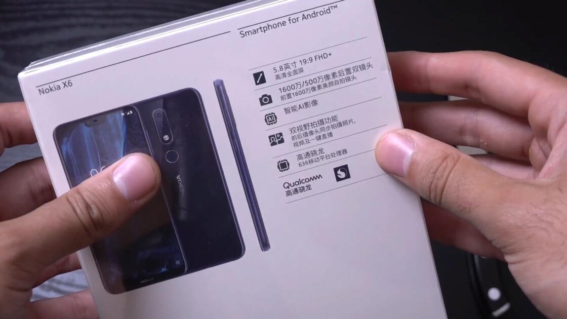【nokiax6参数,诺基亚nokiax6参数】