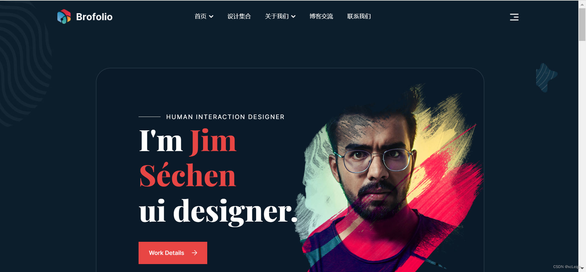 html5网站源码/html5的demo源码