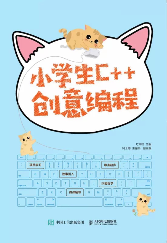 c++编程下载手机版(CNC编程软件手机版下载) c++编程下载手机版(CNC编程软件手机版下载)