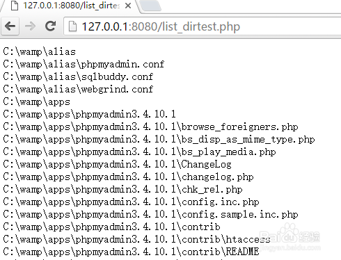 怎么运行php文件（怎么运行php文件程序）