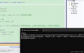 strcat返回值（strcat函数的作用）