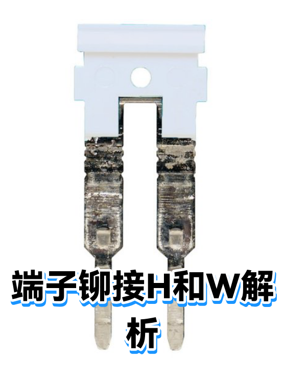 width和height(width和height有什么区别) width和height(width和height有什么区别)