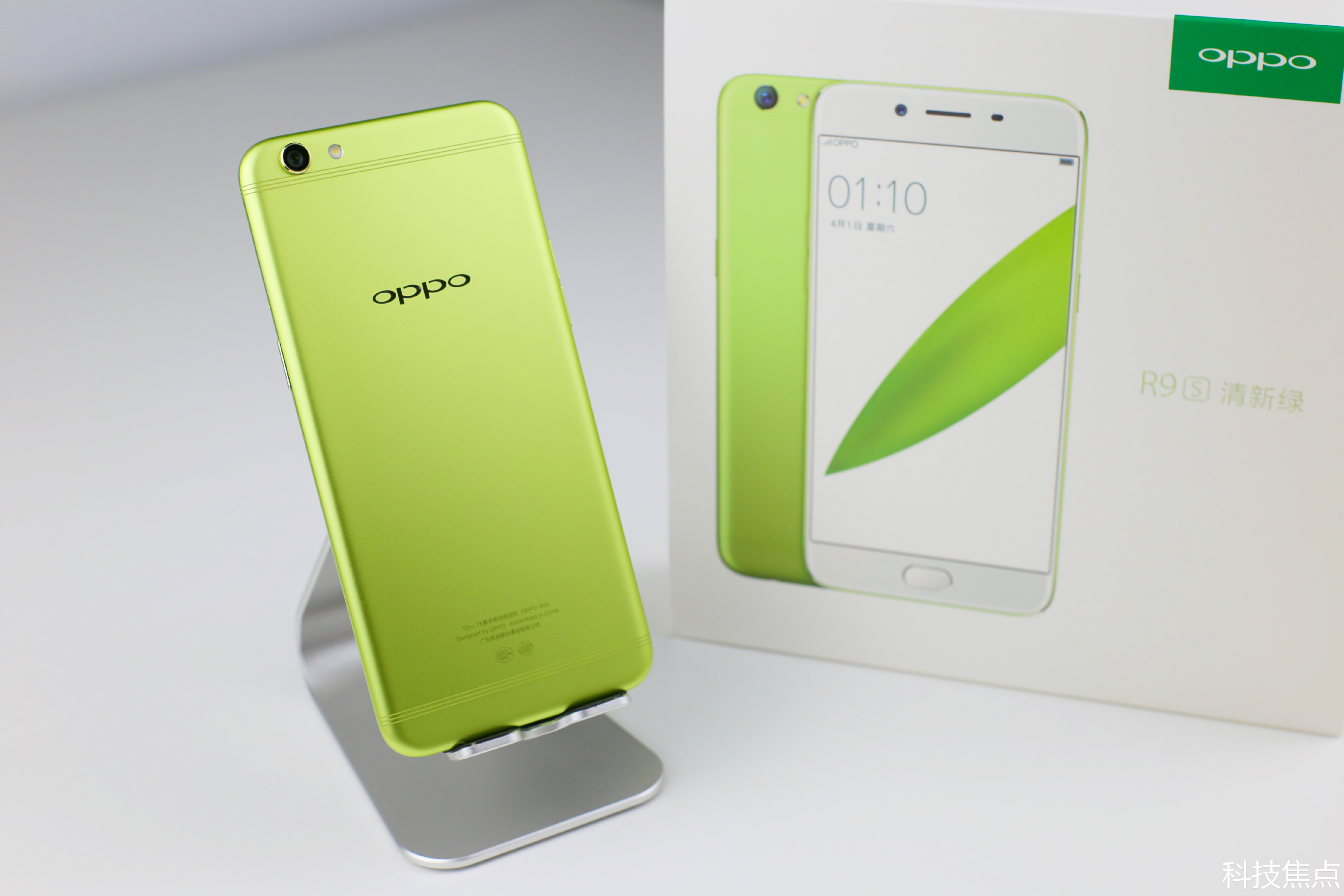 oppor9s处理器（OPPOR9手机处理器）