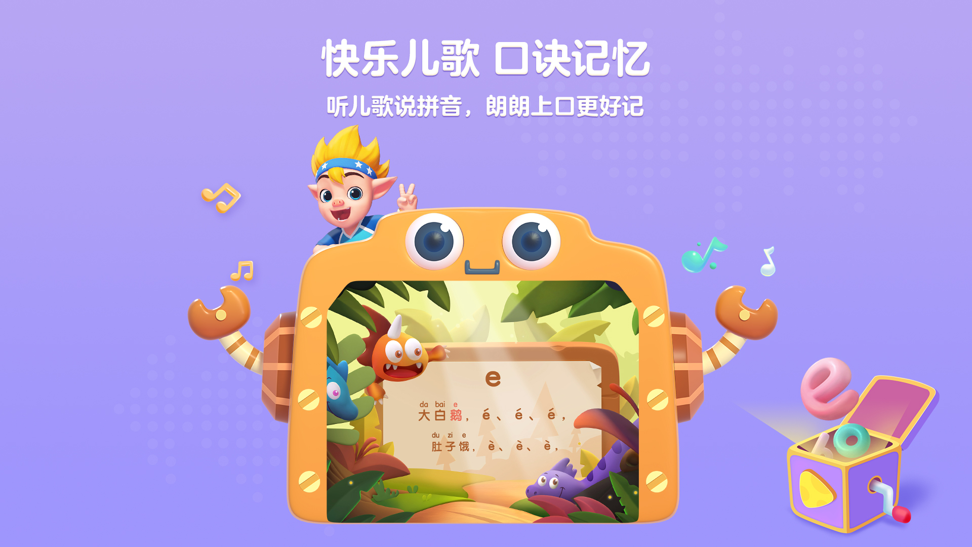 【魅族刷机工具官方下载,魅族刷机工具官方下载安装】 【魅族刷机工具官方下载,魅族刷机工具官方下载安装】