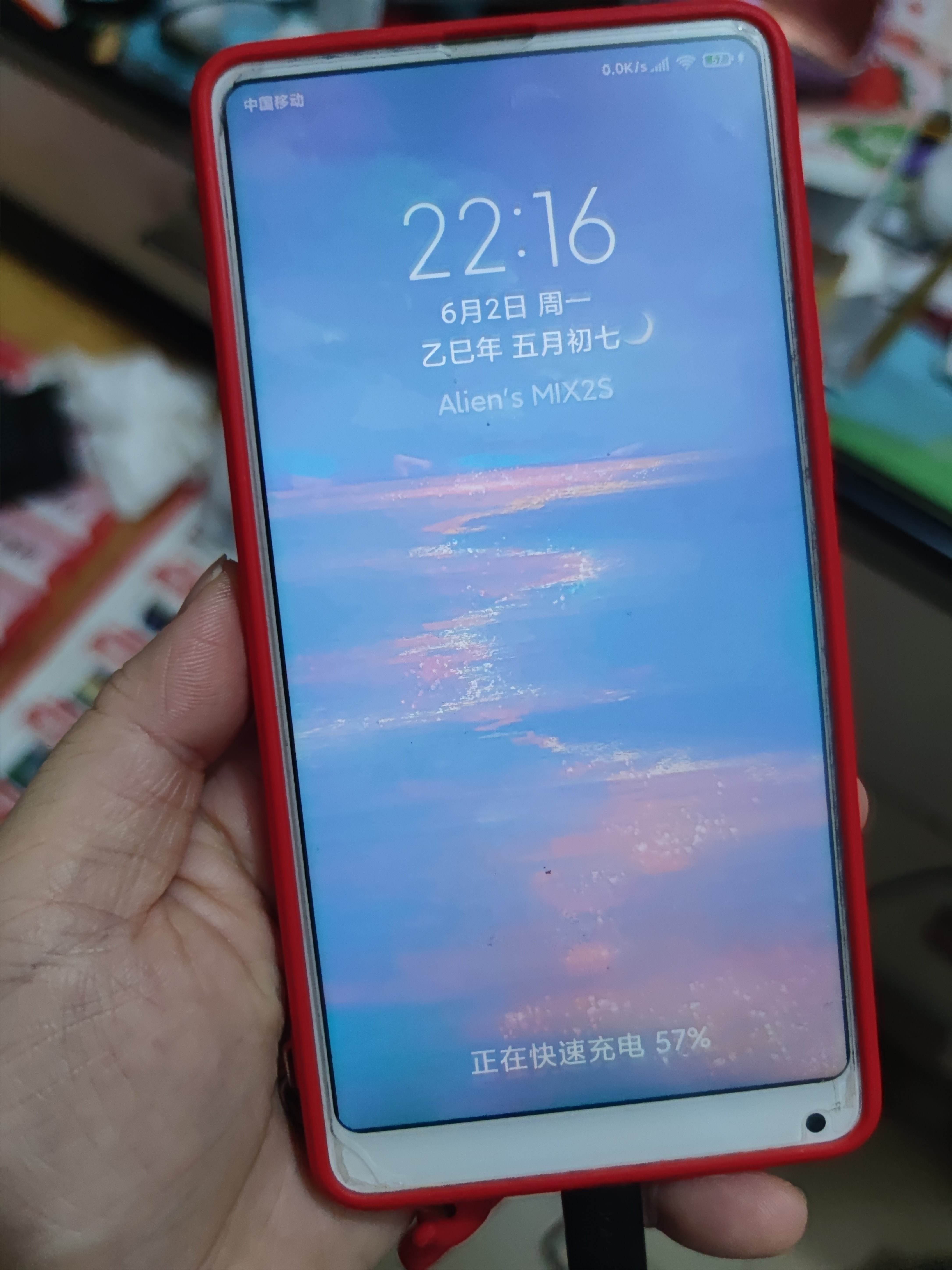 【小米mix手机,小米max手机尺寸】