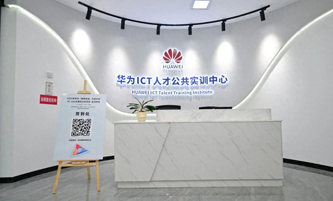 【web前端培训机构哪个好,web前端培训机构哪个好一点】
