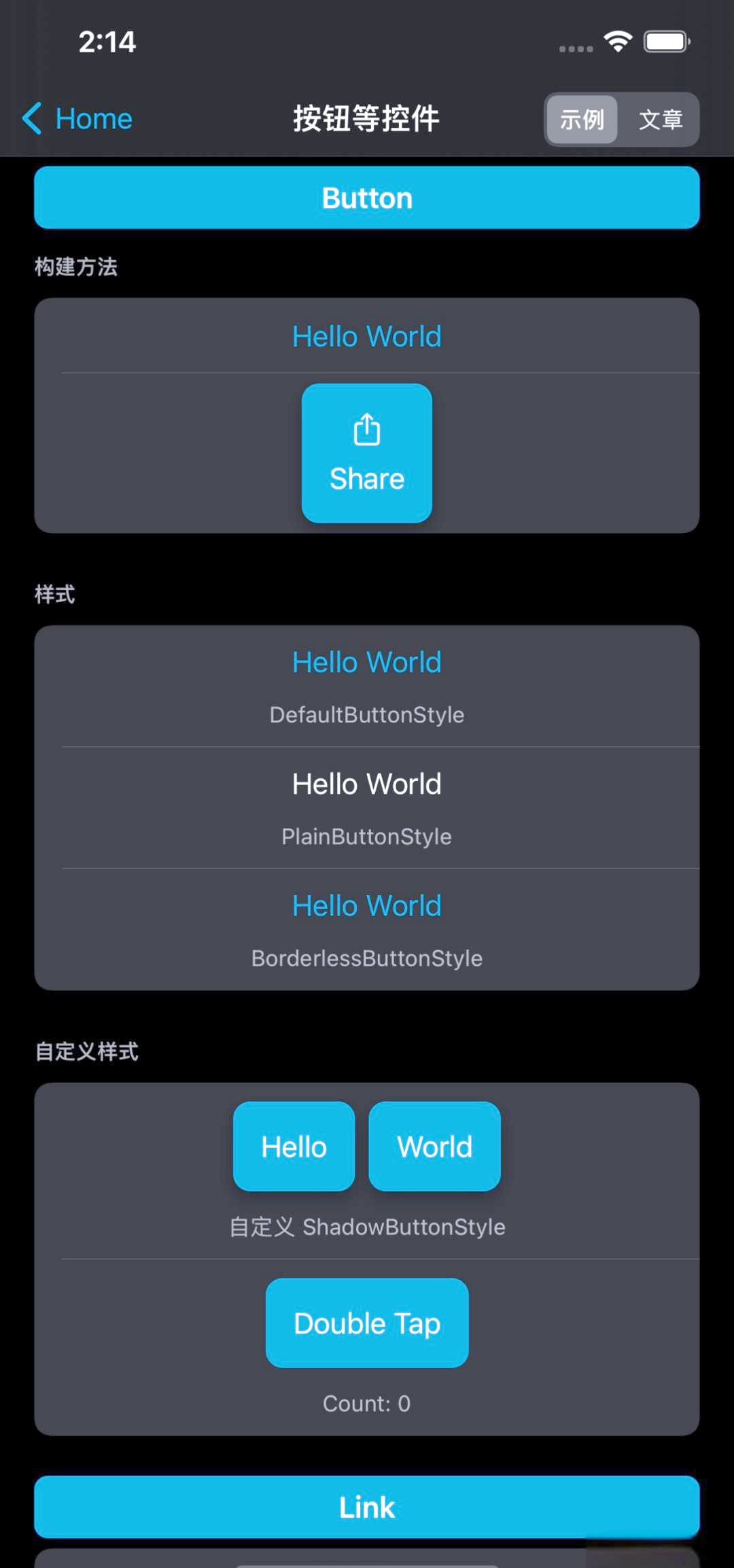 【button按钮代码,button按钮的属性】 【button按钮代码,button按钮的属性】