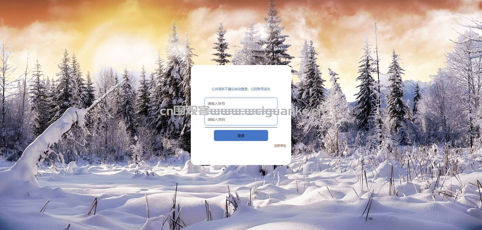 mysql在线运行网站/mysql在线管理数据库