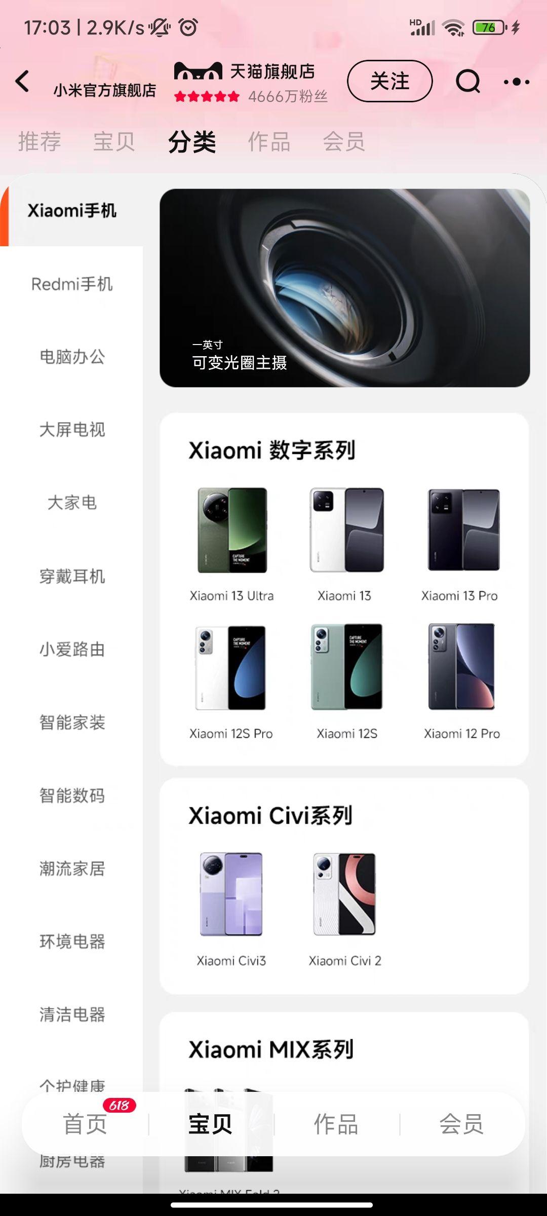 华为为什么把荣耀卖了/华为为什么把荣耀分出来