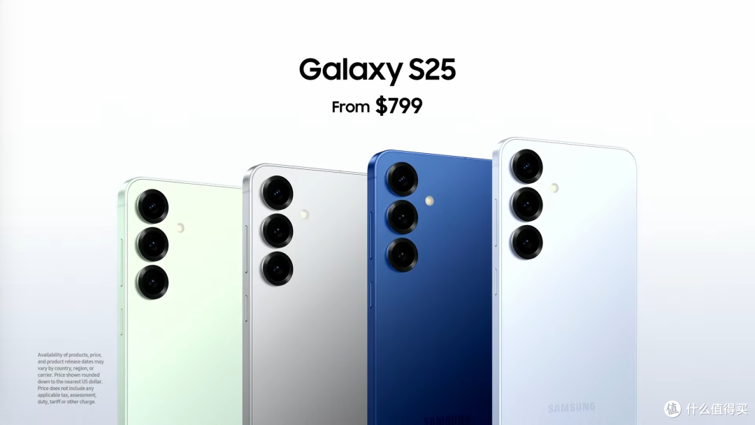 三星galaxys25(三星GALAXYs25参数配置) 三星galaxys25(三星GALAXYs25参数配置)