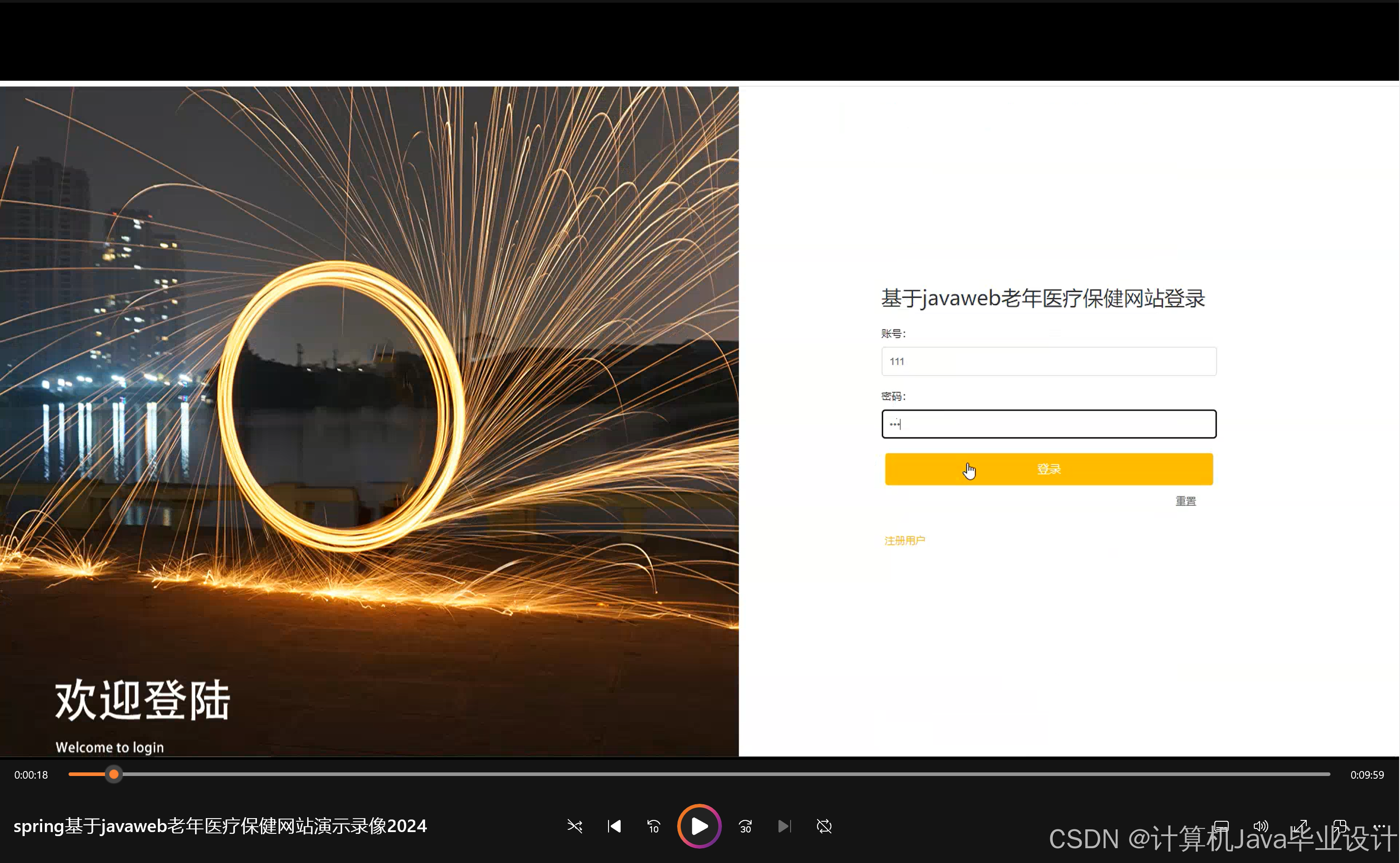 javascript和javaweb的区别/java和javaweb和javascript javascript和javaweb的区别/java和javaweb和javascript