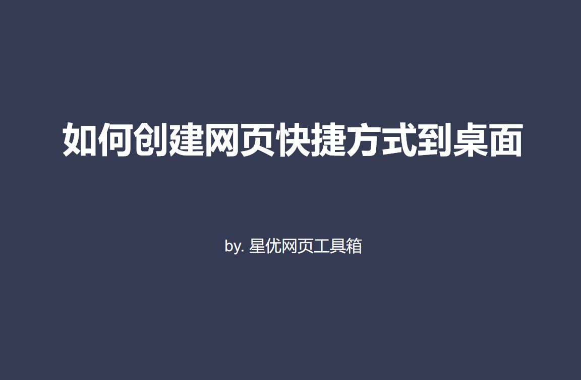 设计网页的软件/设计网页的软件下载 设计网页的软件/设计网页的软件下载
