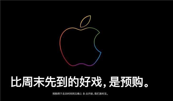 【苹果售后服务中心官网,苹果售后服务中心官网查询】 【苹果售后服务中心官网,苹果售后服务中心官网查询】