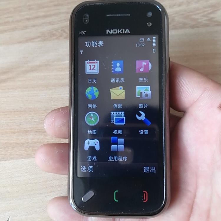 诺基亚经典n97（诺基亚经典手机型号）