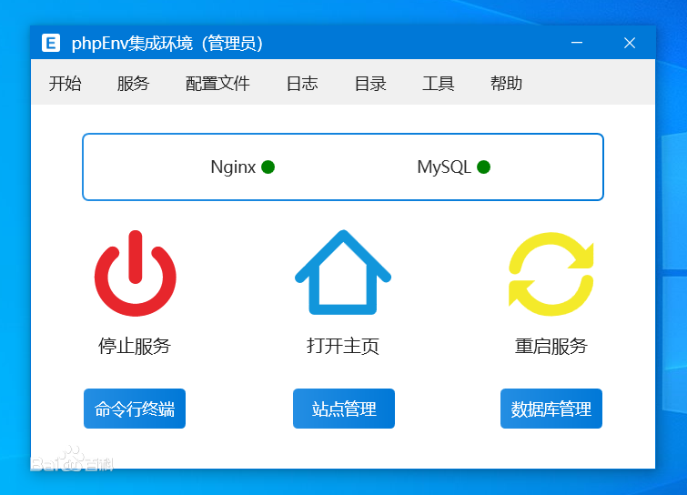 php获取当前时间代码（mysql获取当前时间是用哪个函数）