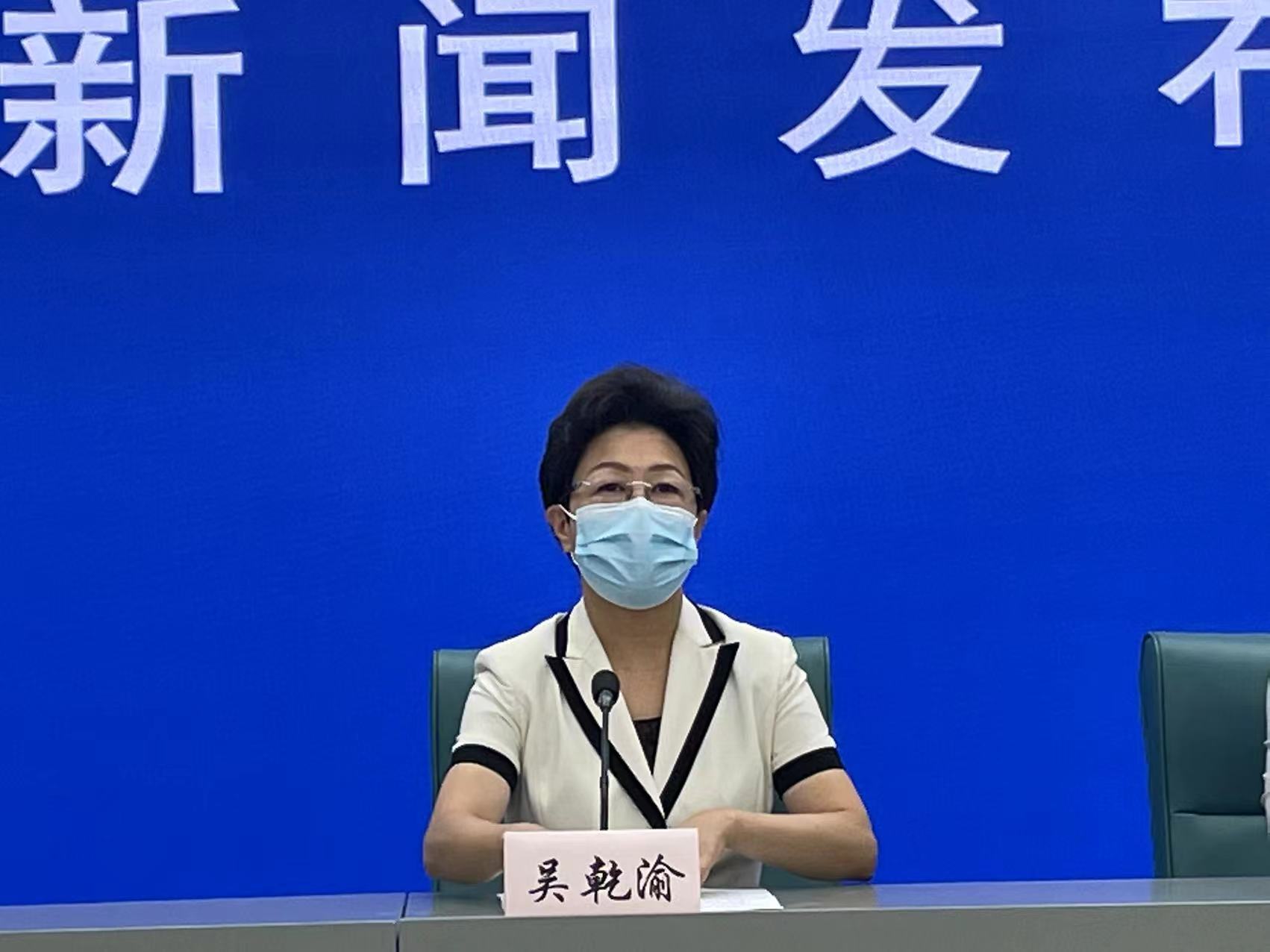 【卫健委:上海防疫形势严峻,上海卫健委最新新冠疫情通报】 【卫健委:上海防疫形势严峻,上海卫健委最新新冠疫情通报】