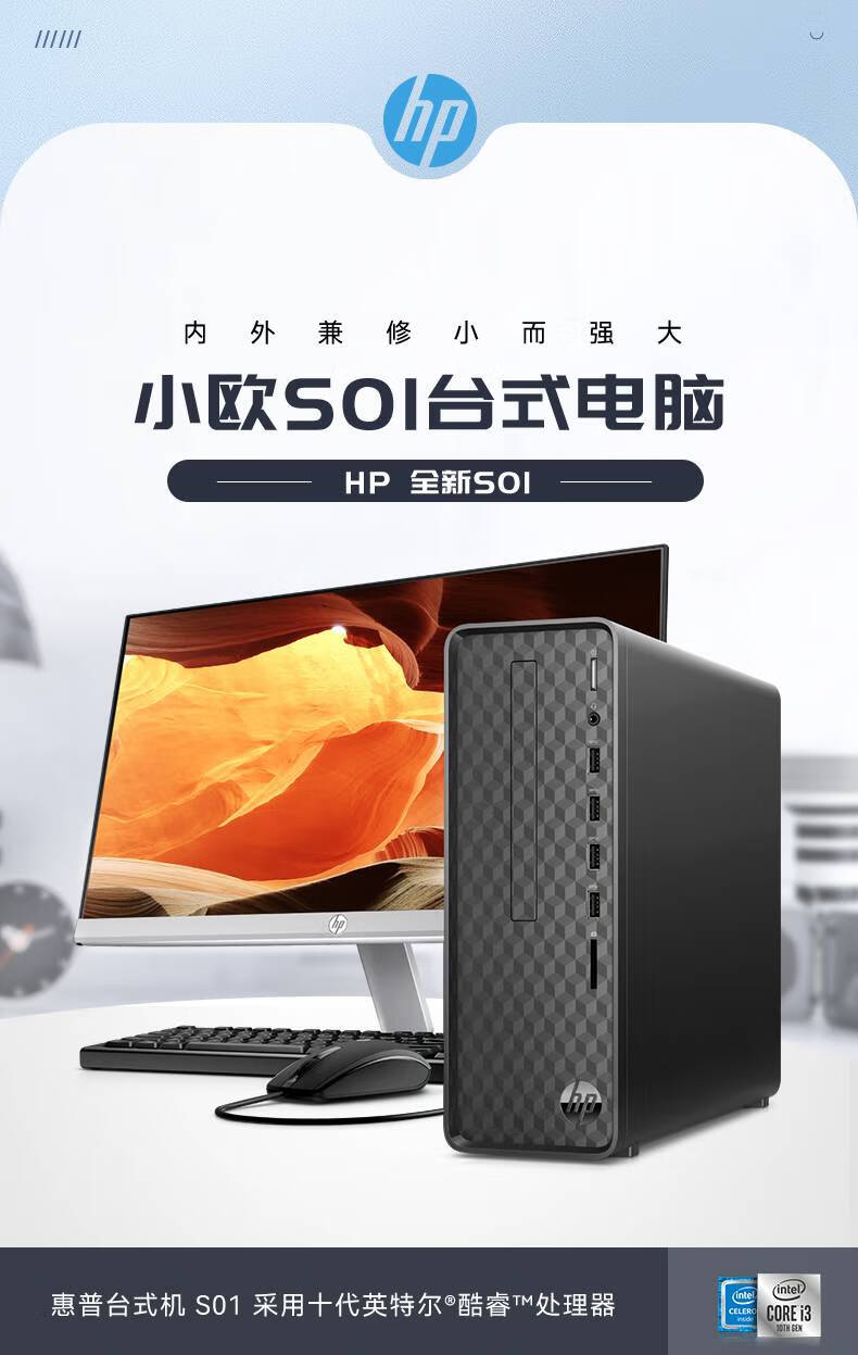【hp电脑售后24小时人工客服,hp电脑售后24小时人工客服电话】