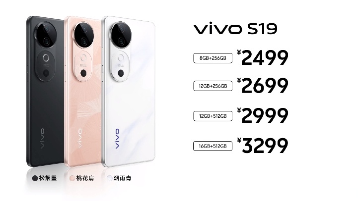 vivox9s多少钱(vivox9s多少钱官方价) vivox9s多少钱(vivox9s多少钱官方价)