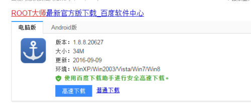 oppor9s手机参数配置/oppor9s手机参数配置介绍