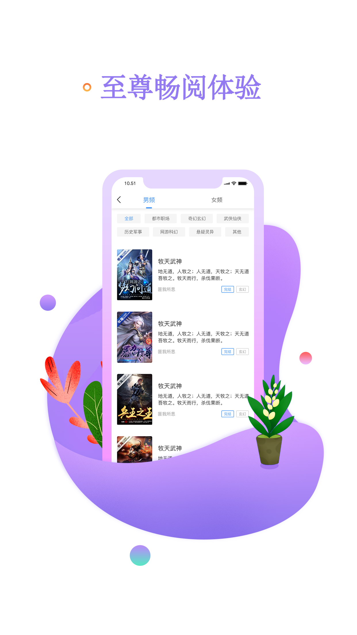 一键打包apk工具安卓版/一键打包apk工具安卓版下载 一键打包apk工具安卓版/一键打包apk工具安卓版下载