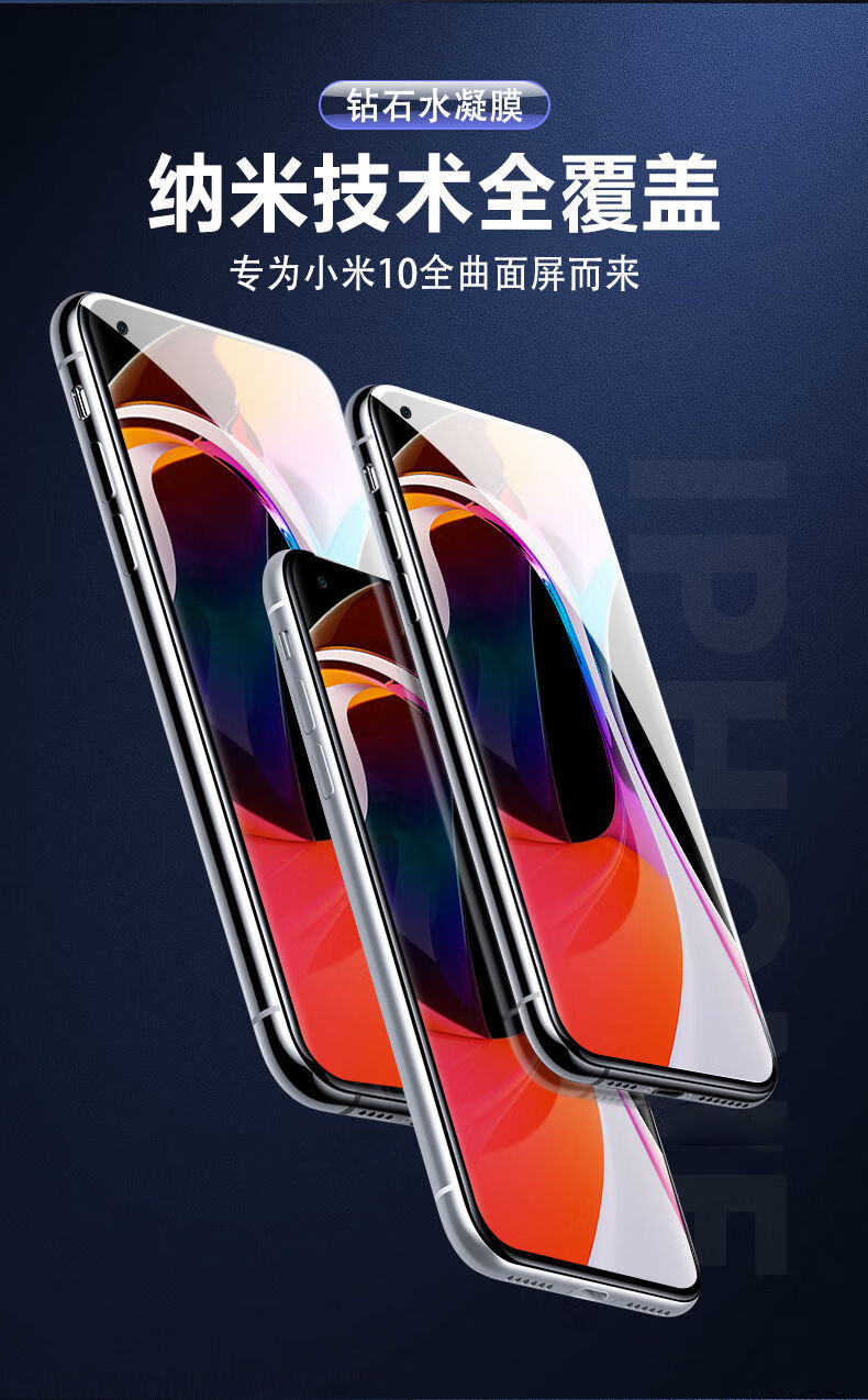 红米官方网入口/红米官方官网首页入口app 红米官方网入口/红米官方官网首页入口app