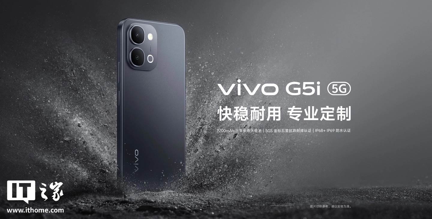 vivo官方官网/vivo官方官网维修 vivo官方官网/vivo官方官网维修