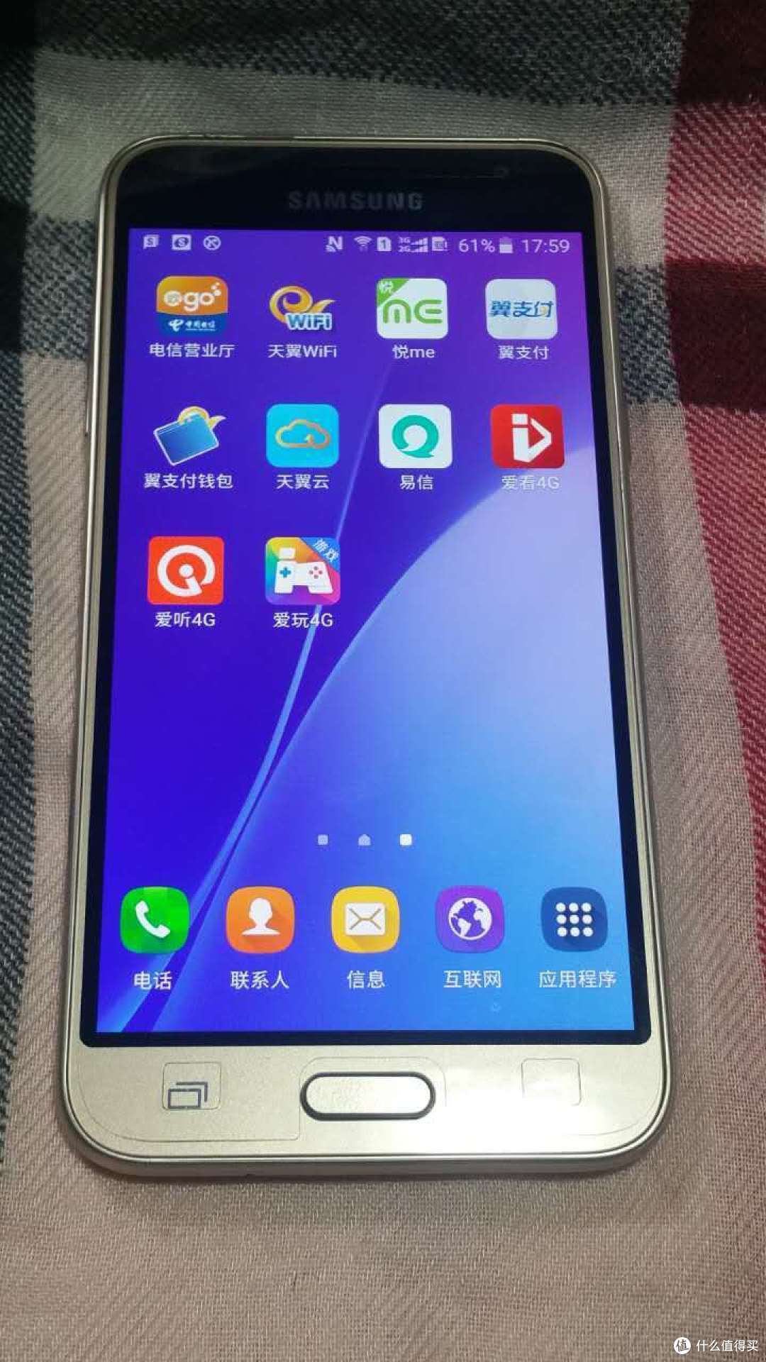 三星galaxy3(三星Galaxy3系列铃声) 三星galaxy3(三星Galaxy3系列铃声)