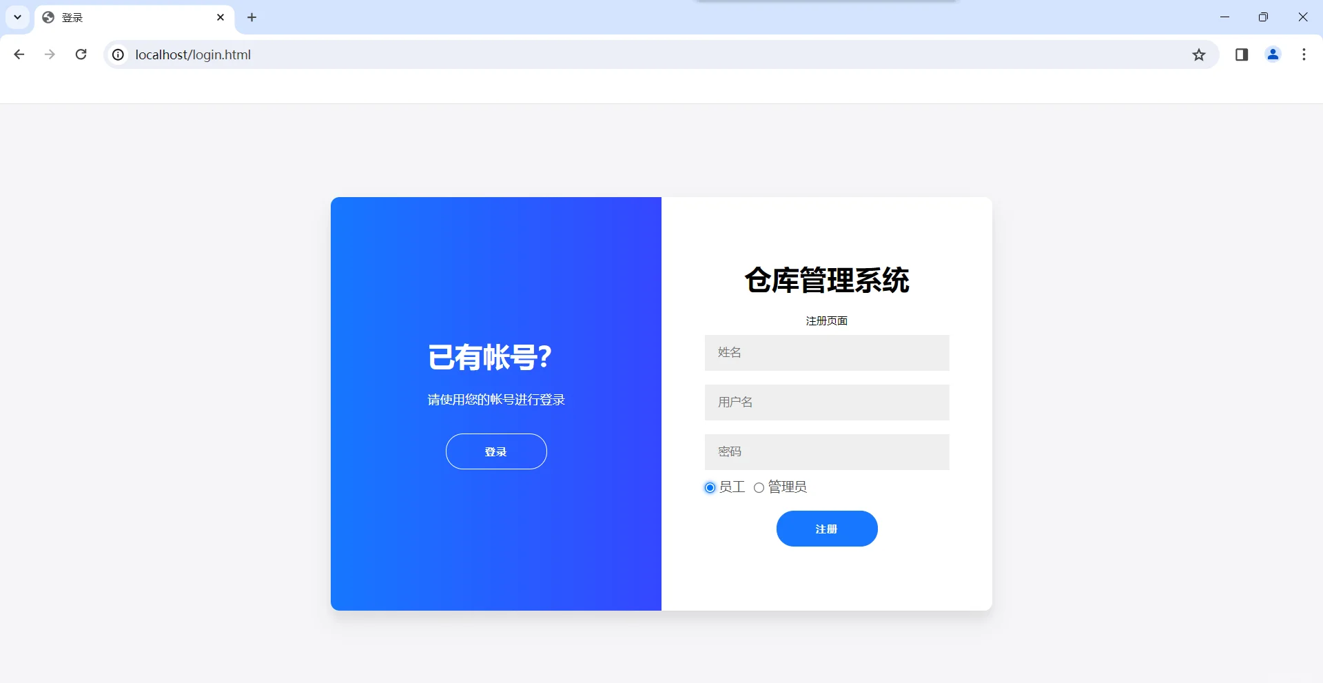 php后台管理系统模板/php文件管理系统mvc 源码 php后台管理系统模板/php文件管理系统mvc 源码