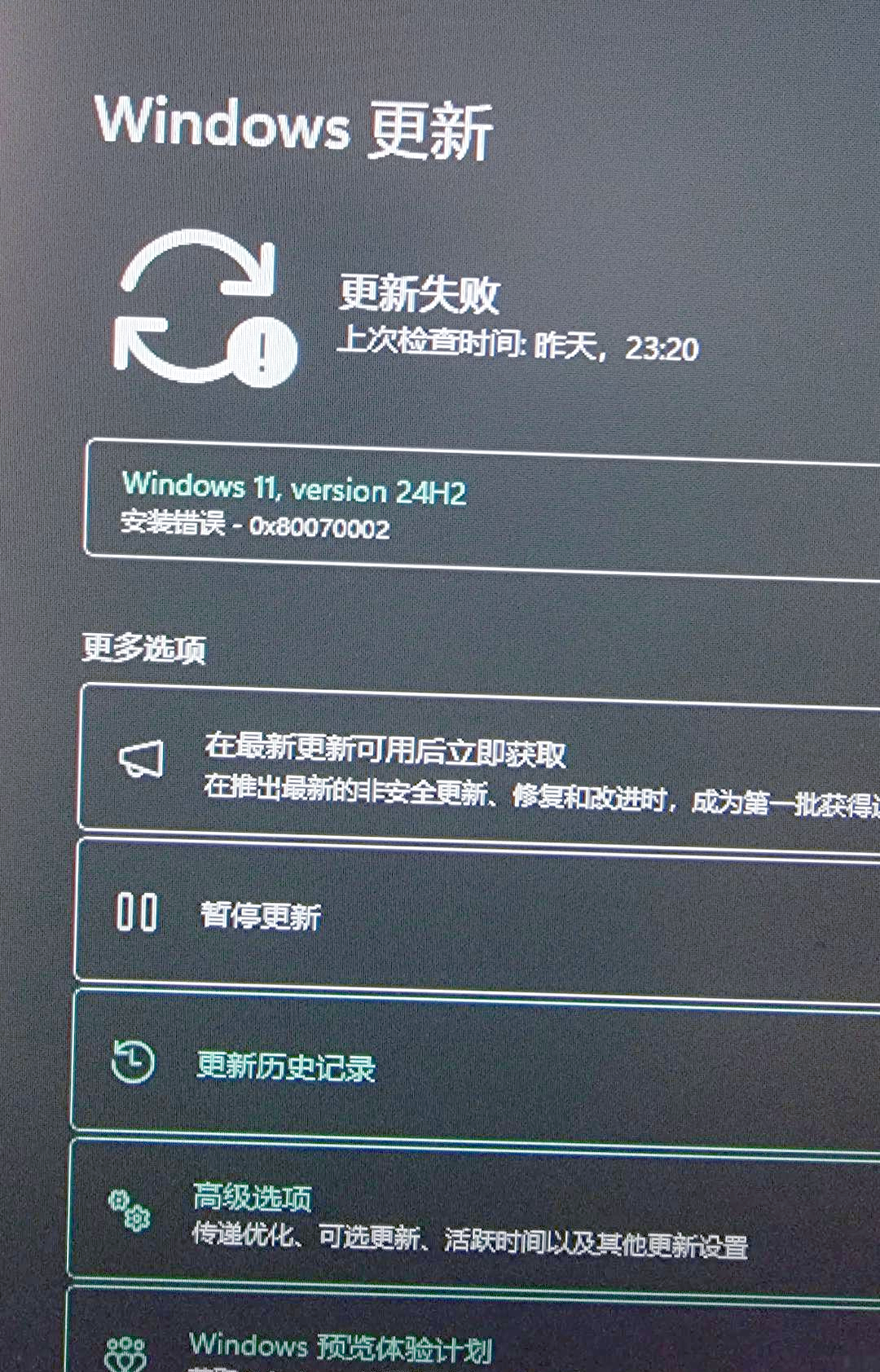 电脑的update(电脑的ip地址在哪里找) 电脑的update(电脑的ip地址在哪里找)