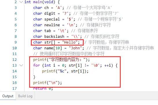typedef/typedef怎么用 typedef/typedef怎么用