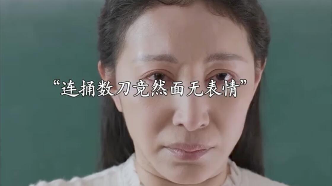 源代码最后一幕细思极恐(源代码最后一幕细思极恐视频) 源代码最后一幕细思极恐(源代码最后一幕细思极恐视频)